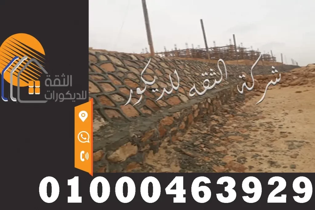 أنواع الدبش الغشيم