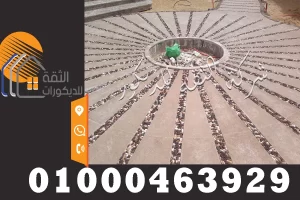 تصميم ارضيات لاند سكيب في مصر