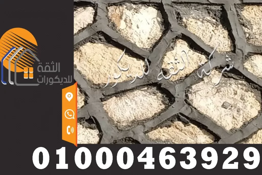 سعر الدبش فى مصر