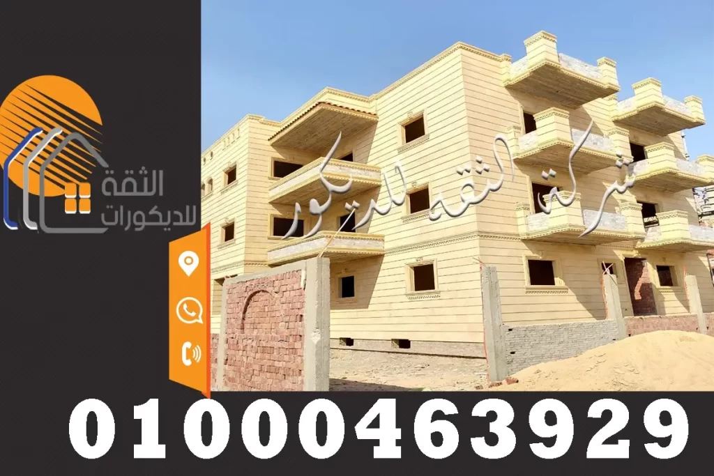 انواع الحجر الهاشمي