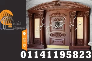 اسعار ابواب الفلل الخارجية في مصر
