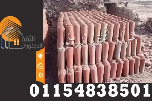 الشقف البلدي فوق استراحة ريفية يمنح المكان شكلًا تراثيًا دافئًا ومتناسقًا مع الطبيعة